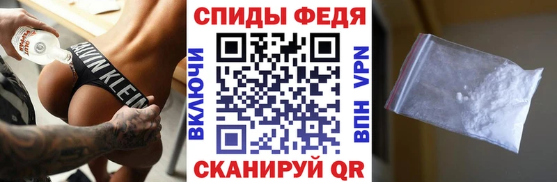 Амфетамин 97%  Купить закладки  Людиново 