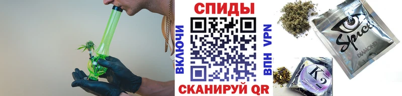 Купить  Людиново  Бутират 1.4BDO 