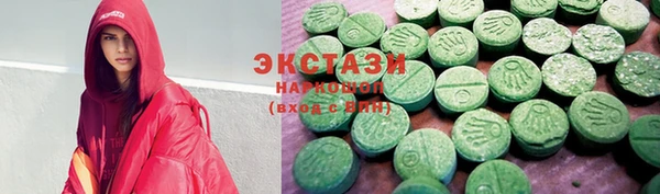 герыч Вяземский