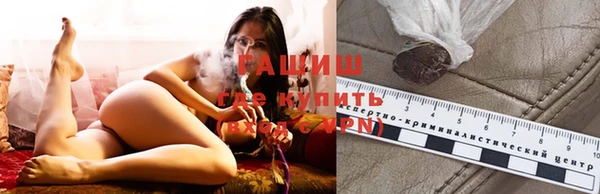 каннабис Вязники