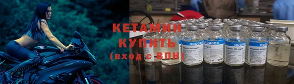 кокаин перу Володарск