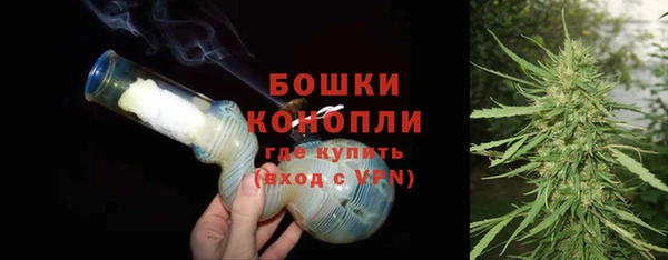 кокаин перу Володарск