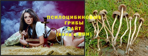 кокаин перу Володарск