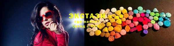 кокаин перу Володарск