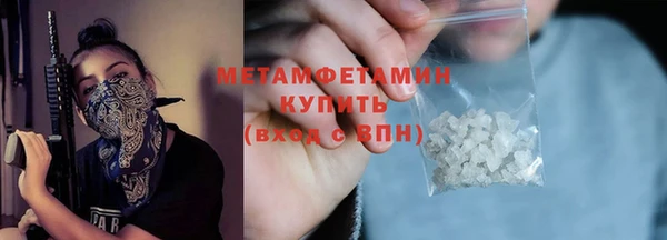 кокаин перу Володарск