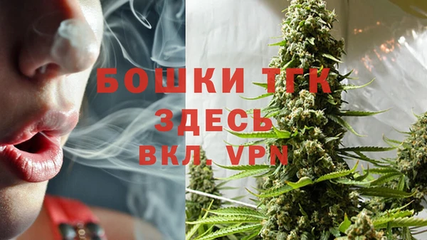 герыч Вяземский