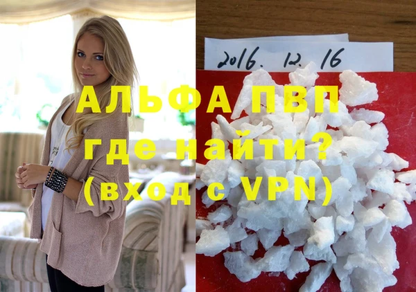 кокаин перу Володарск