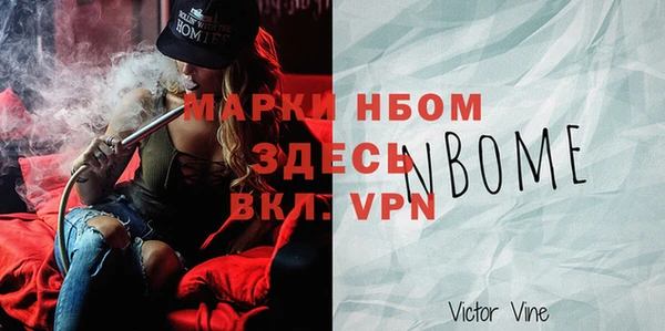 кокаин перу Володарск