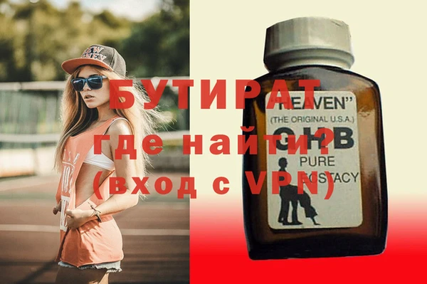 кокаин перу Володарск