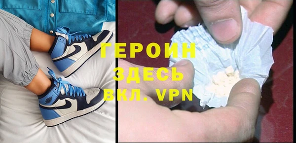 гидропоника Вязьма