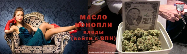 кокаин перу Володарск